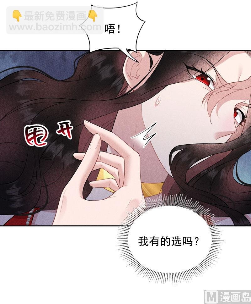 127 可怕的惩罚