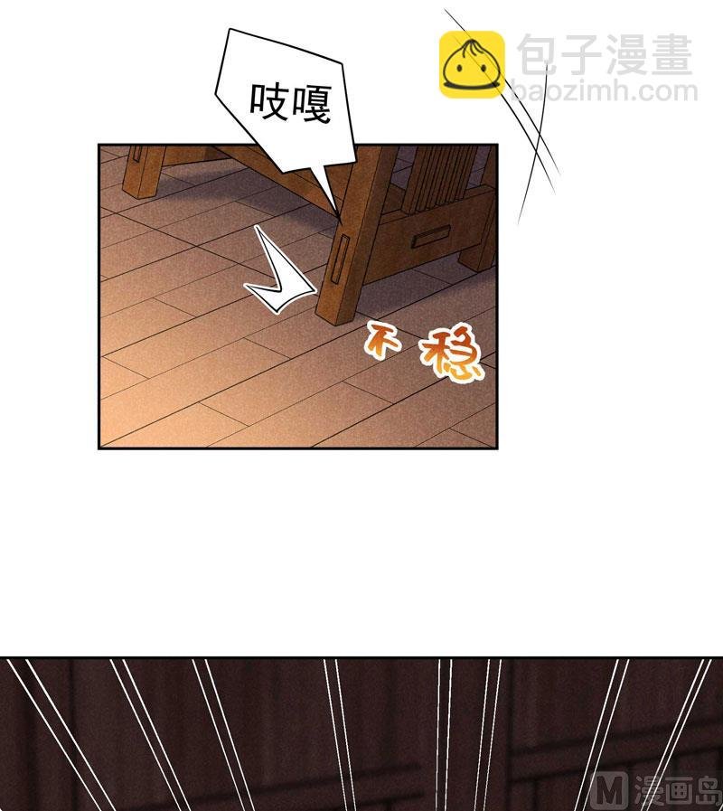 127 可怕的惩罚