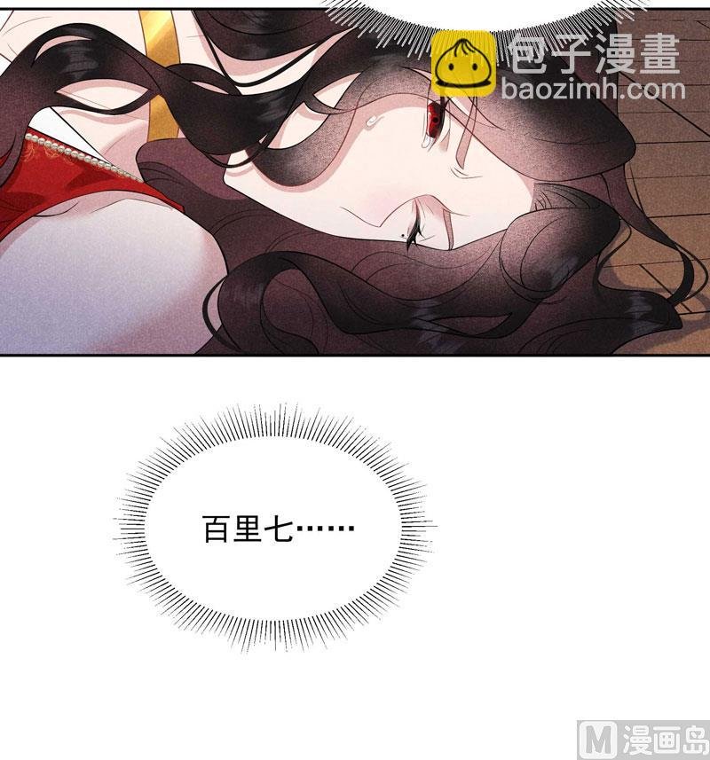 127 可怕的惩罚