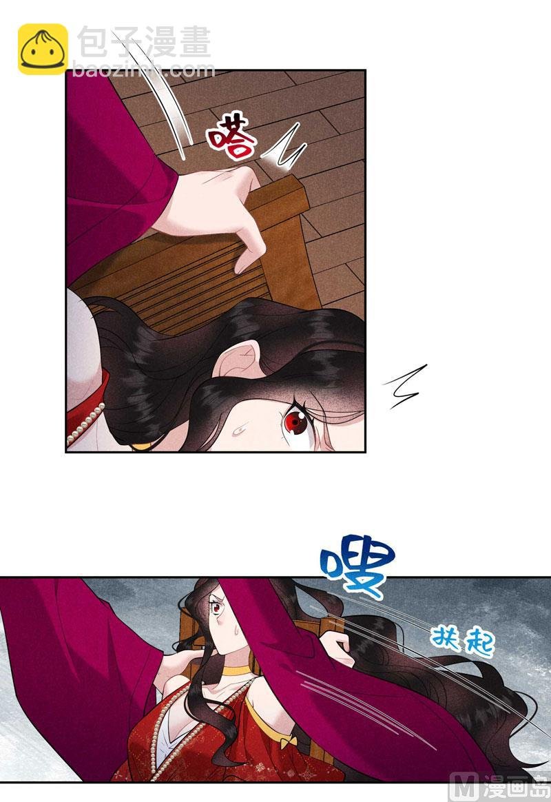 127 可怕的惩罚