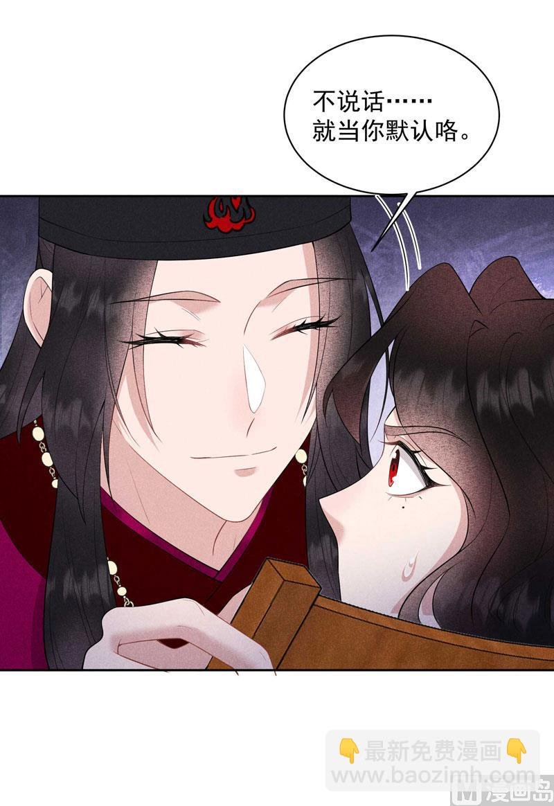 127 可怕的惩罚