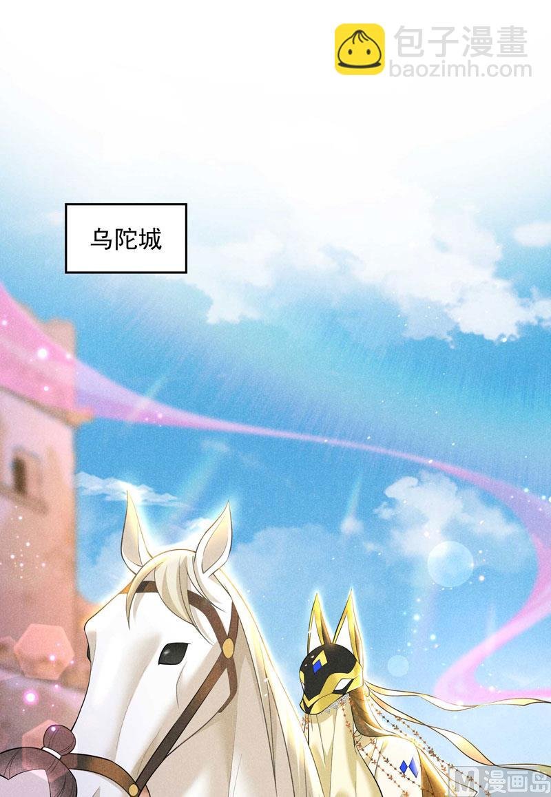 127 可怕的惩罚