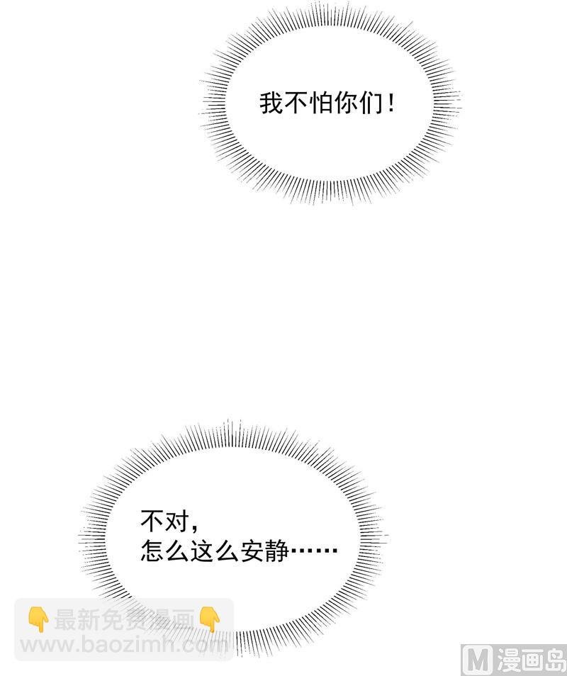 127 可怕的惩罚