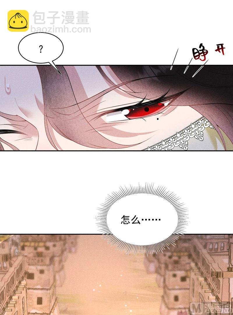 127 可怕的惩罚