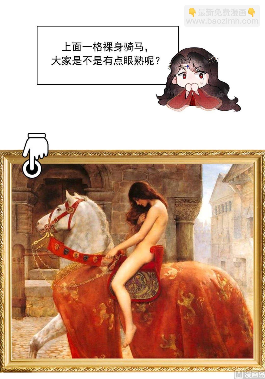 127 可怕的惩罚