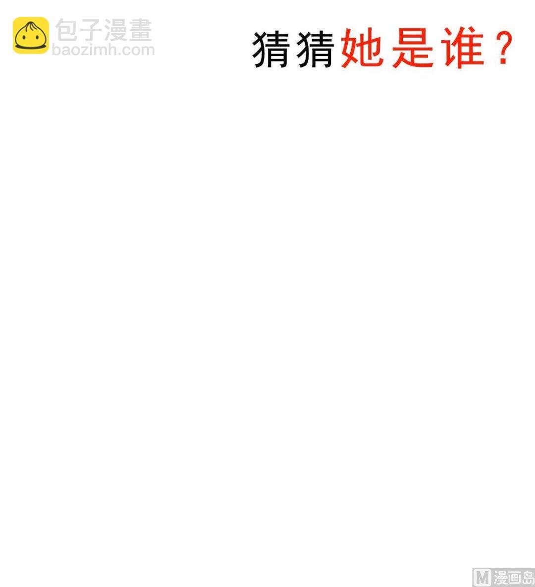 127 可怕的惩罚