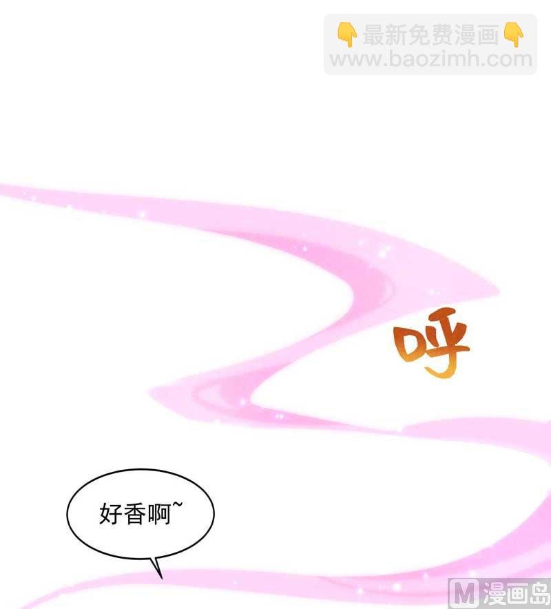 128 百里七的守护