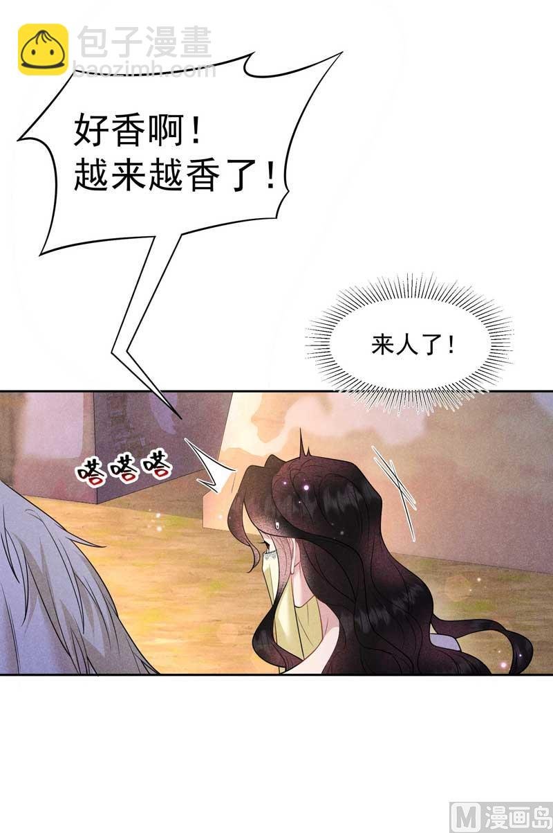 128 百里七的守护