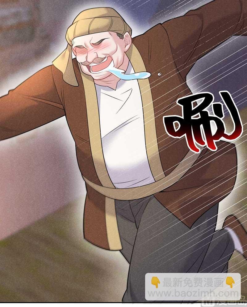 128 百里七的守护