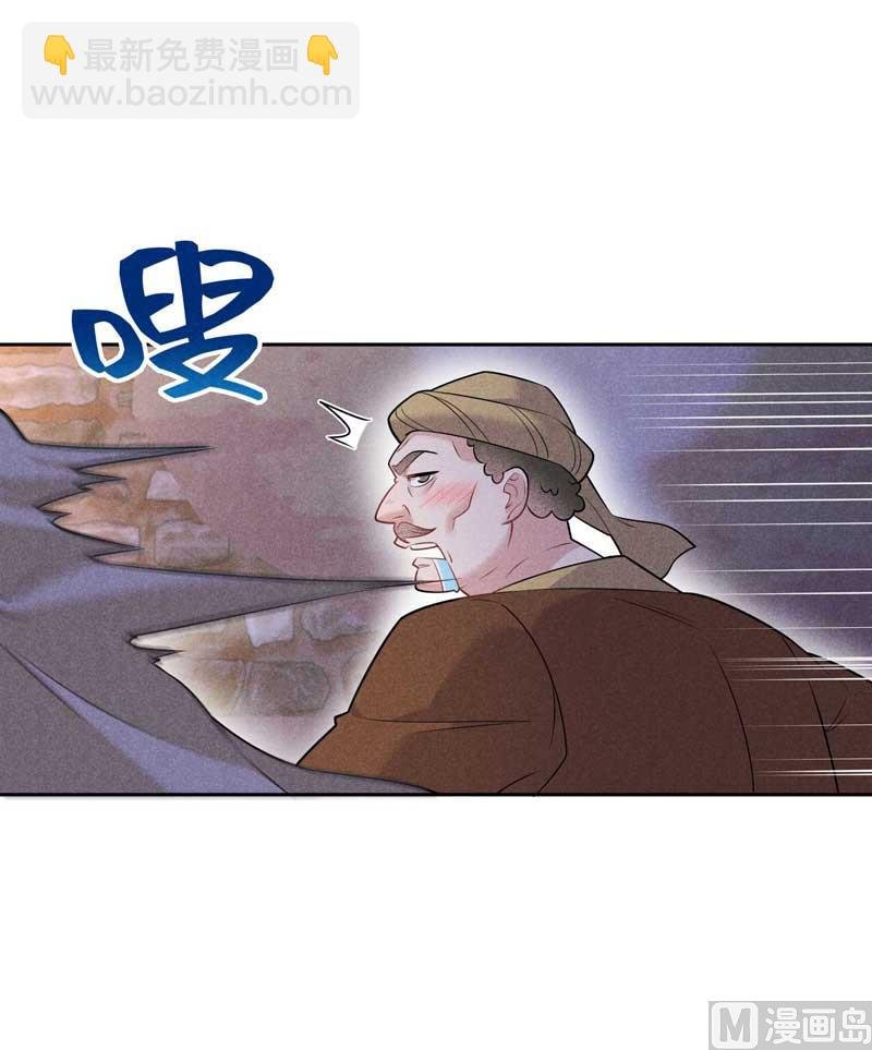 128 百里七的守护