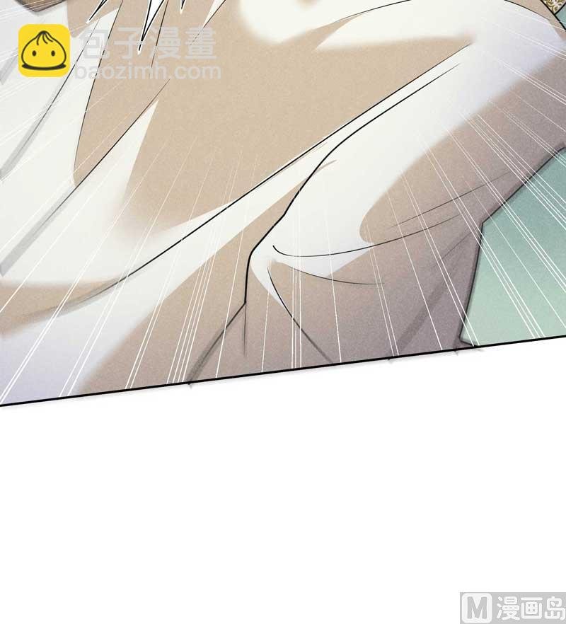 128 百里七的守护