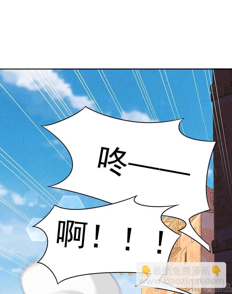 128 百里七的守护