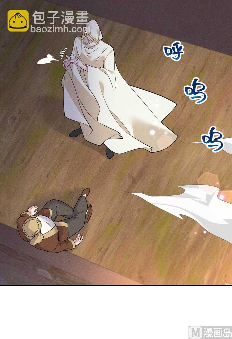 128 百里七的守护