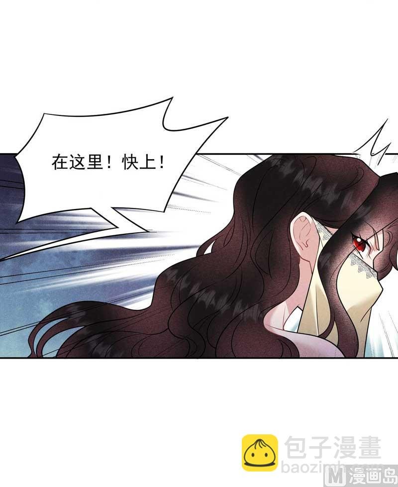 128 百里七的守护