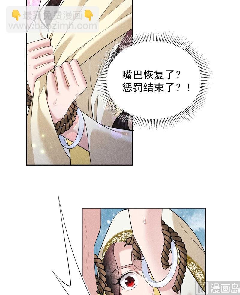 129 那是爱情