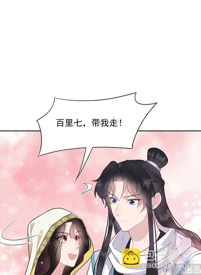 129 那是爱情