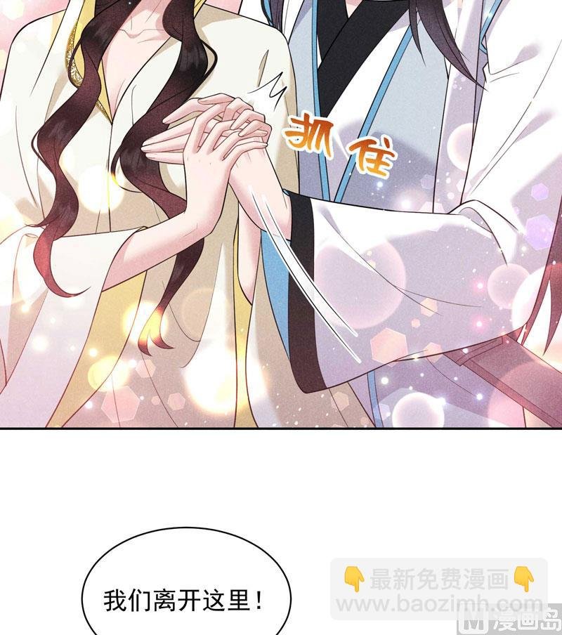 129 那是爱情