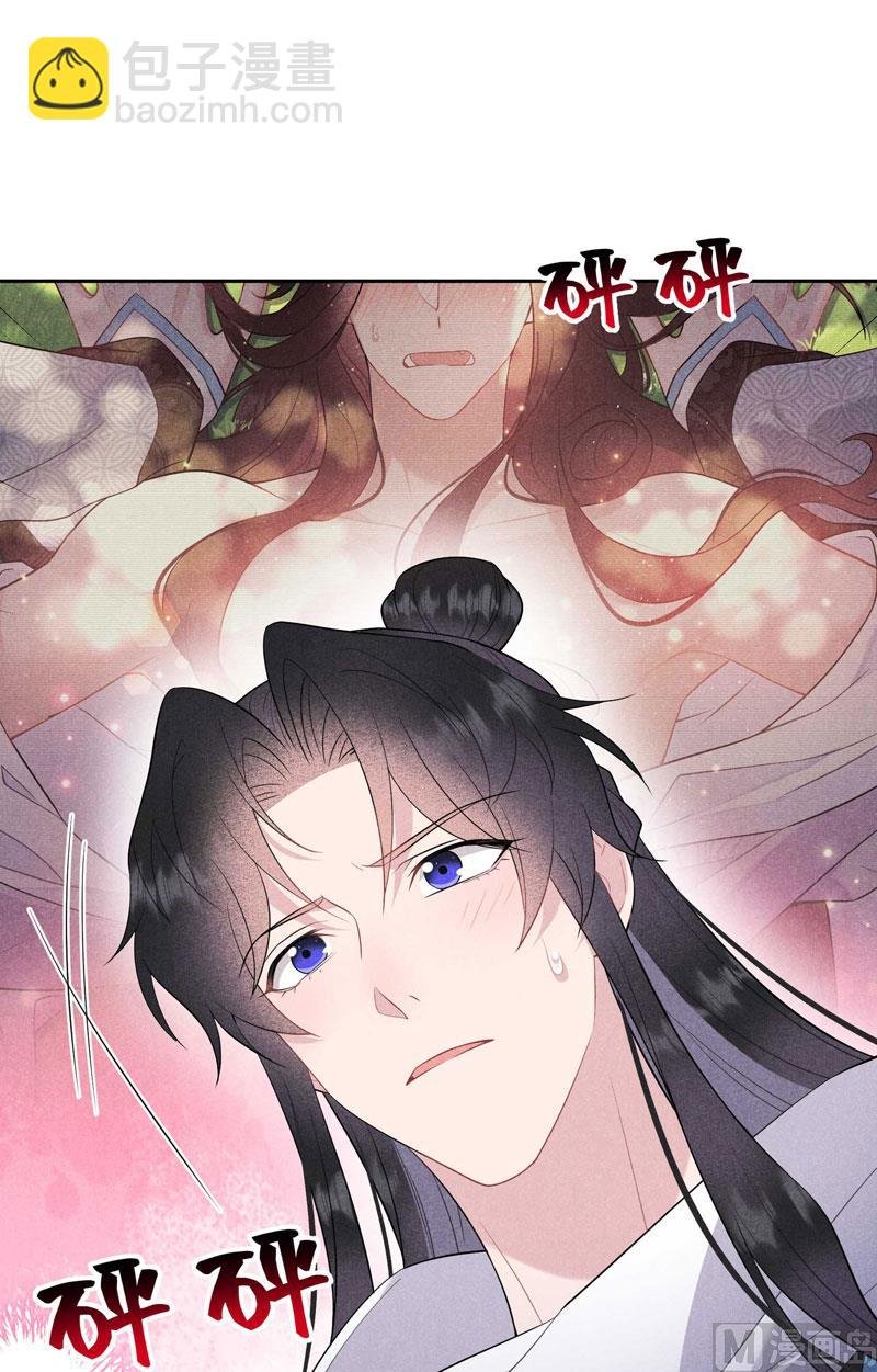 129 那是爱情
