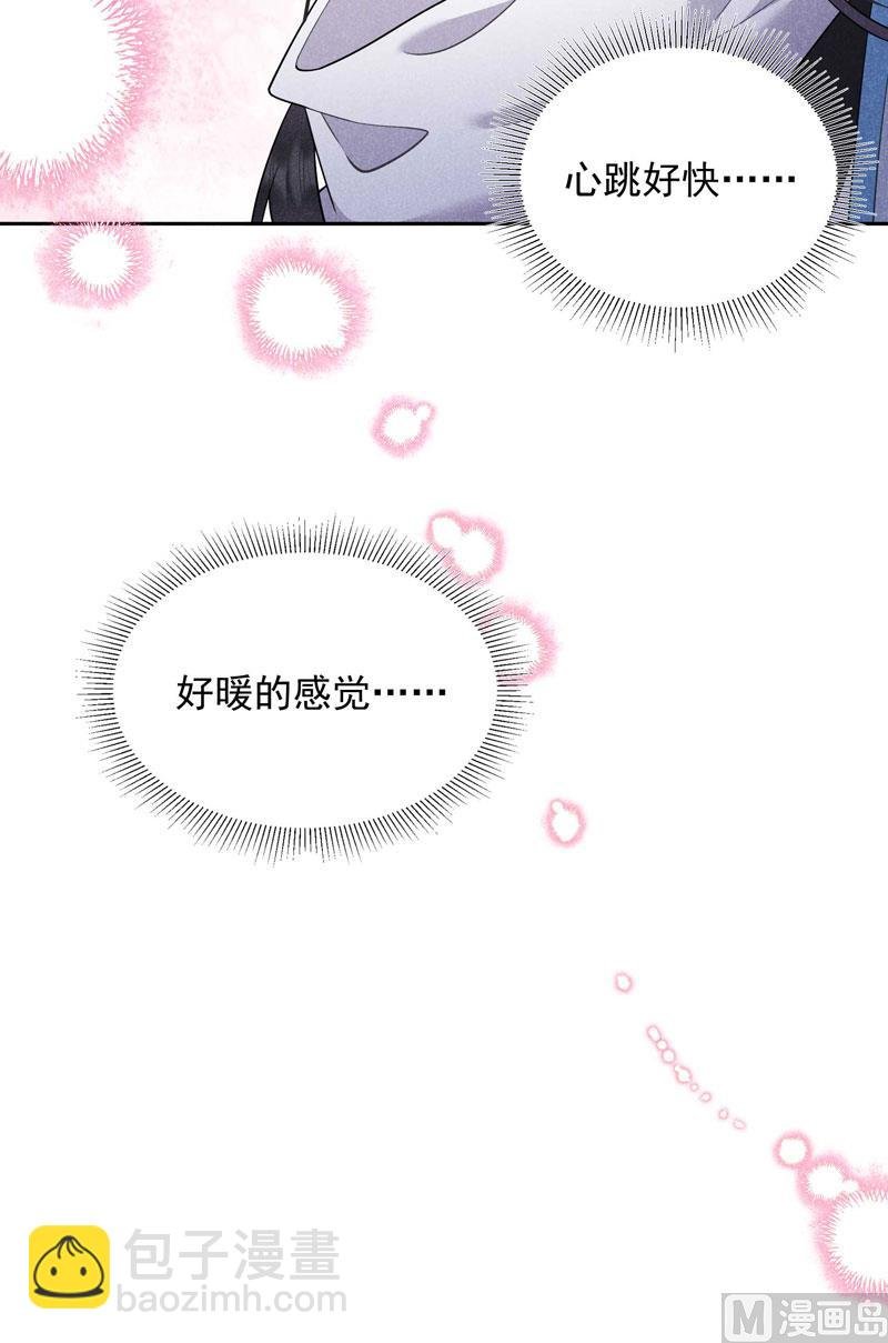 129 那是爱情
