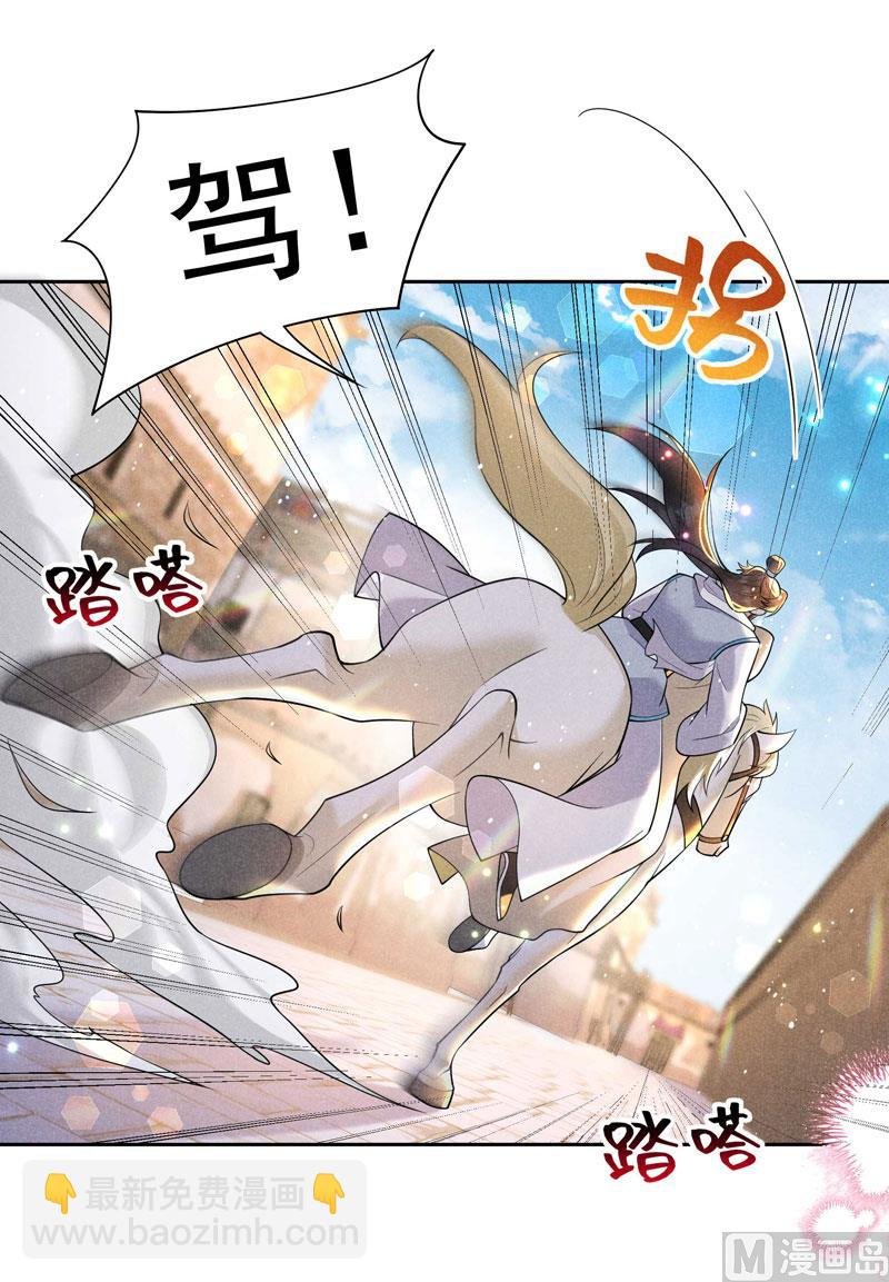 129 那是爱情