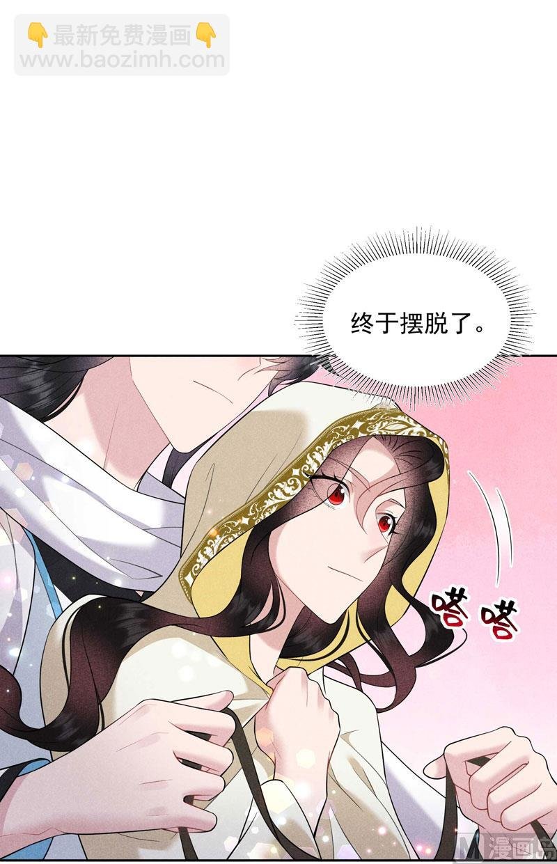 129 那是爱情