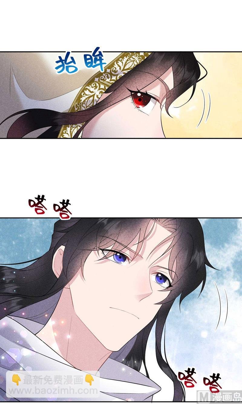 129 那是爱情