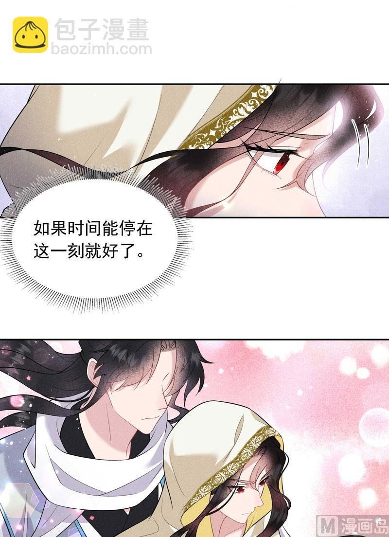 129 那是爱情