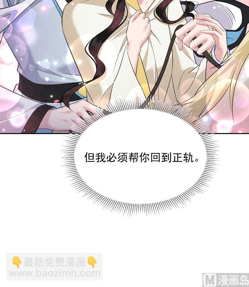 129 那是爱情