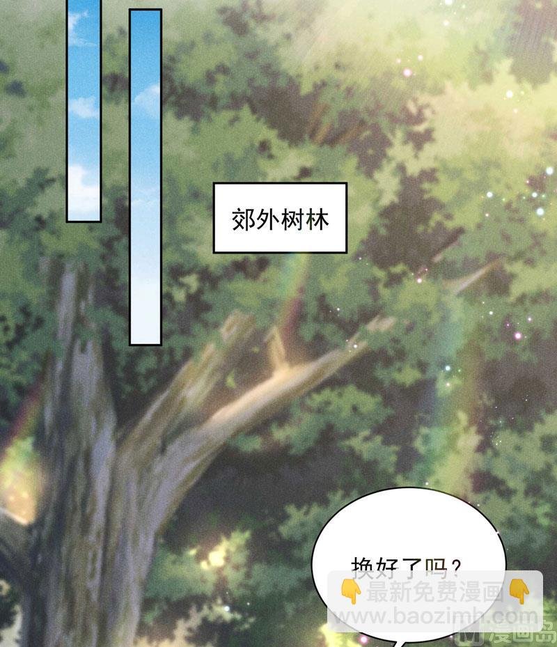 129 那是爱情