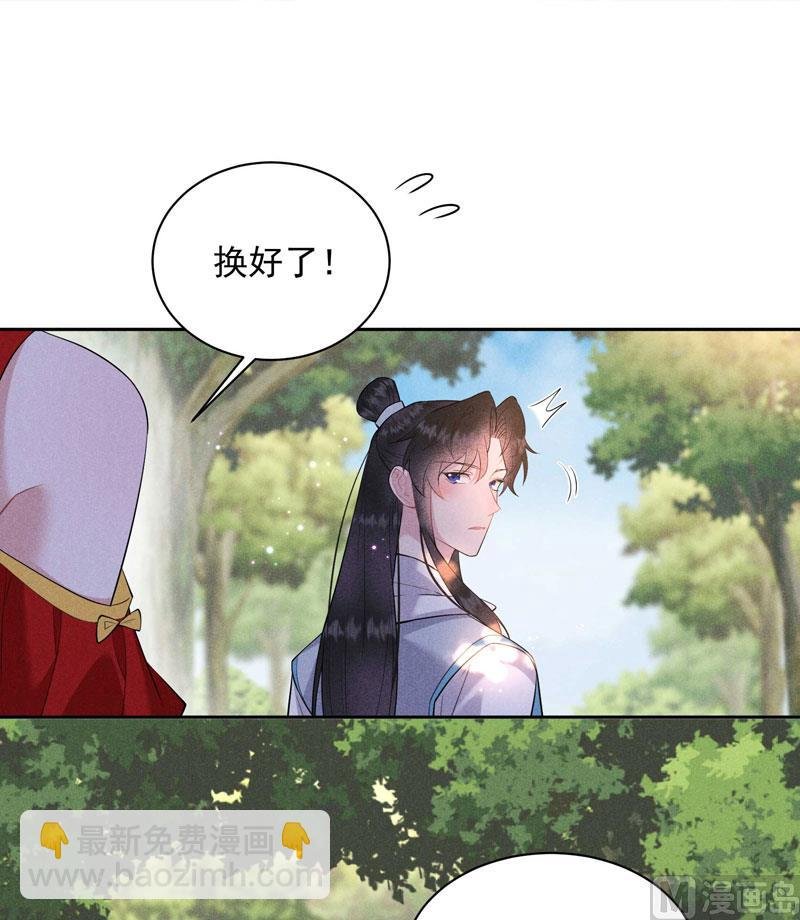 129 那是爱情