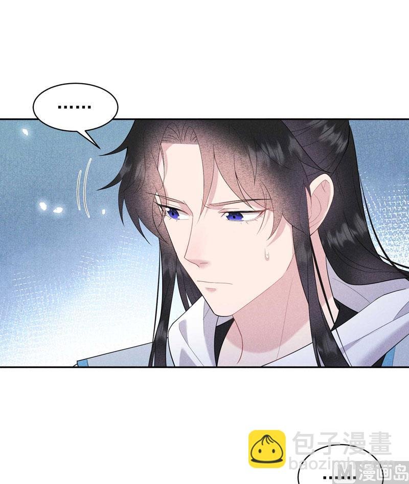 129 那是爱情