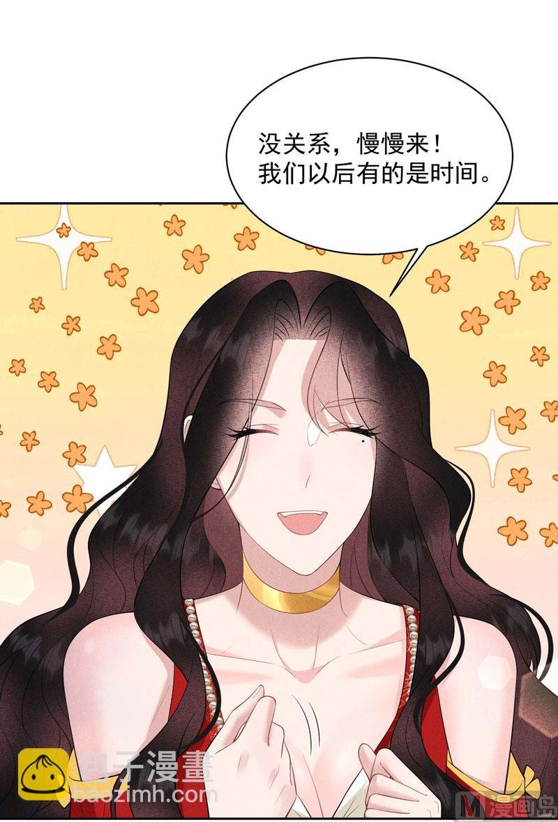 129 那是爱情