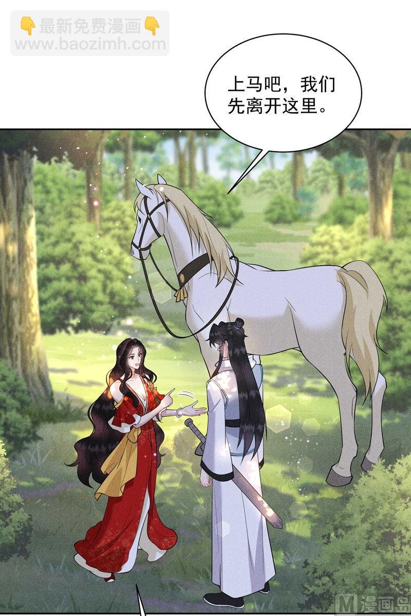 129 那是爱情