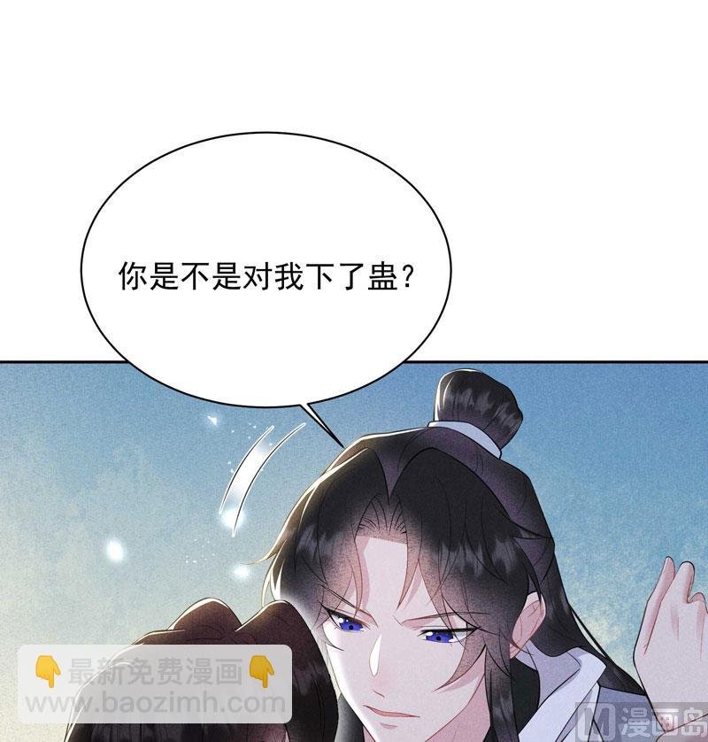 129 那是爱情
