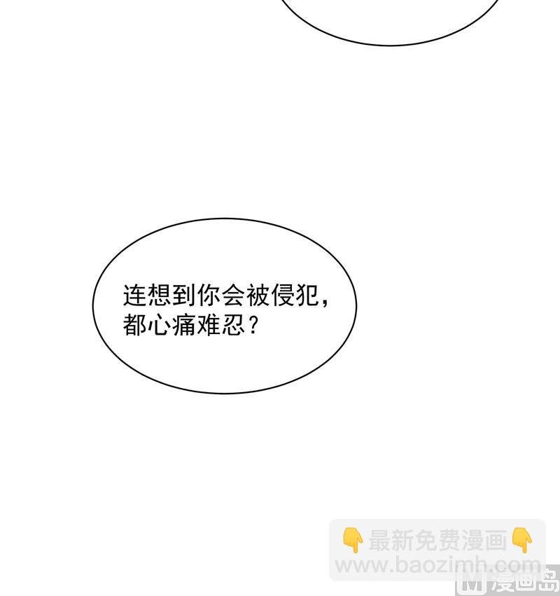 129 那是爱情