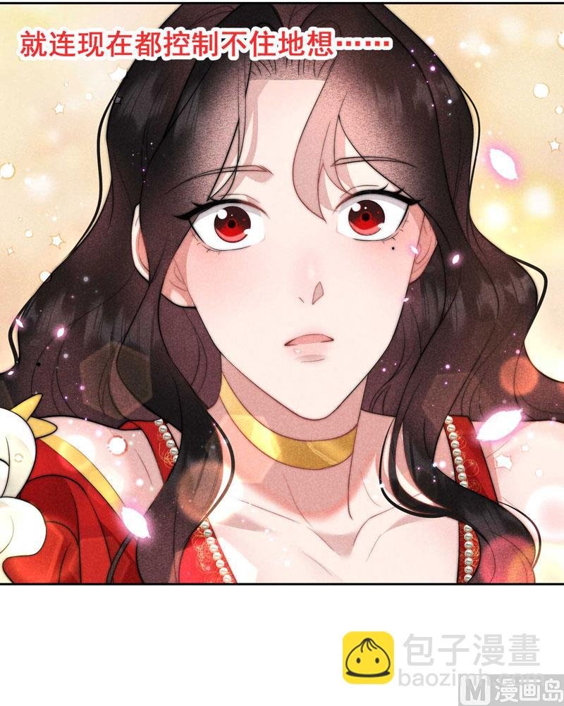 129 那是爱情