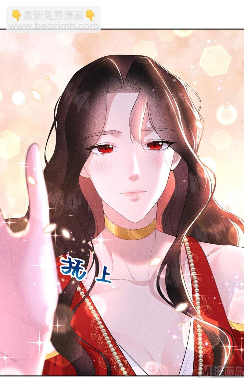 129 那是爱情