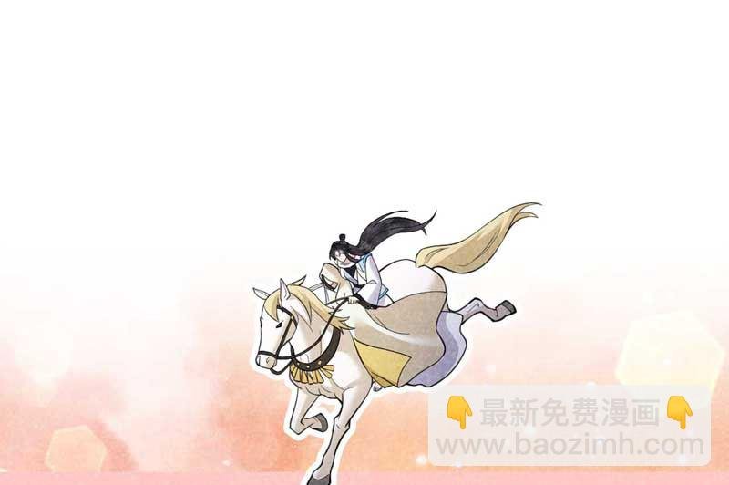 129 那是爱情