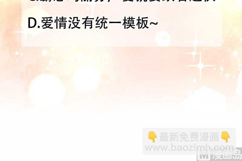 129 那是爱情