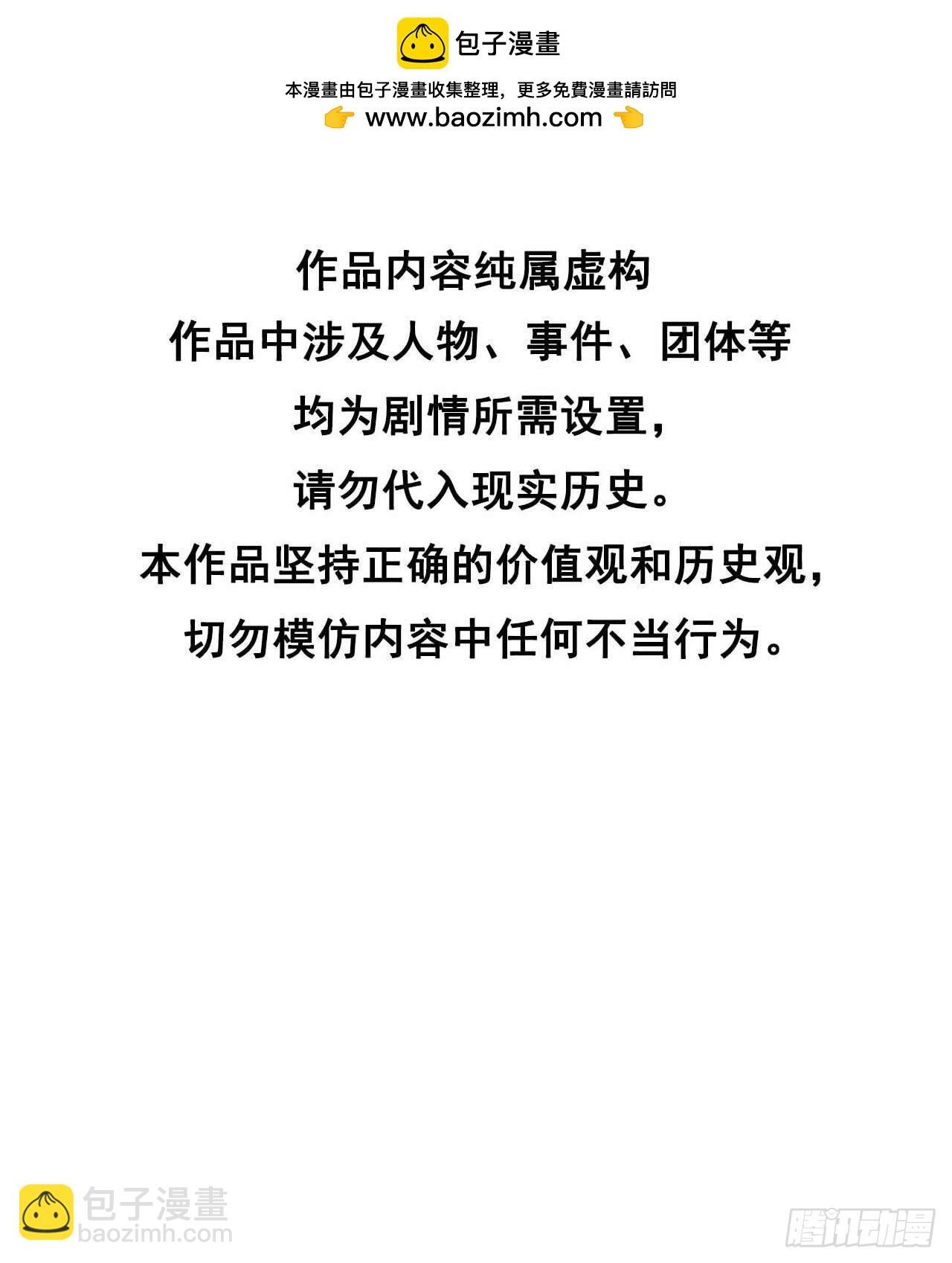 130 外援