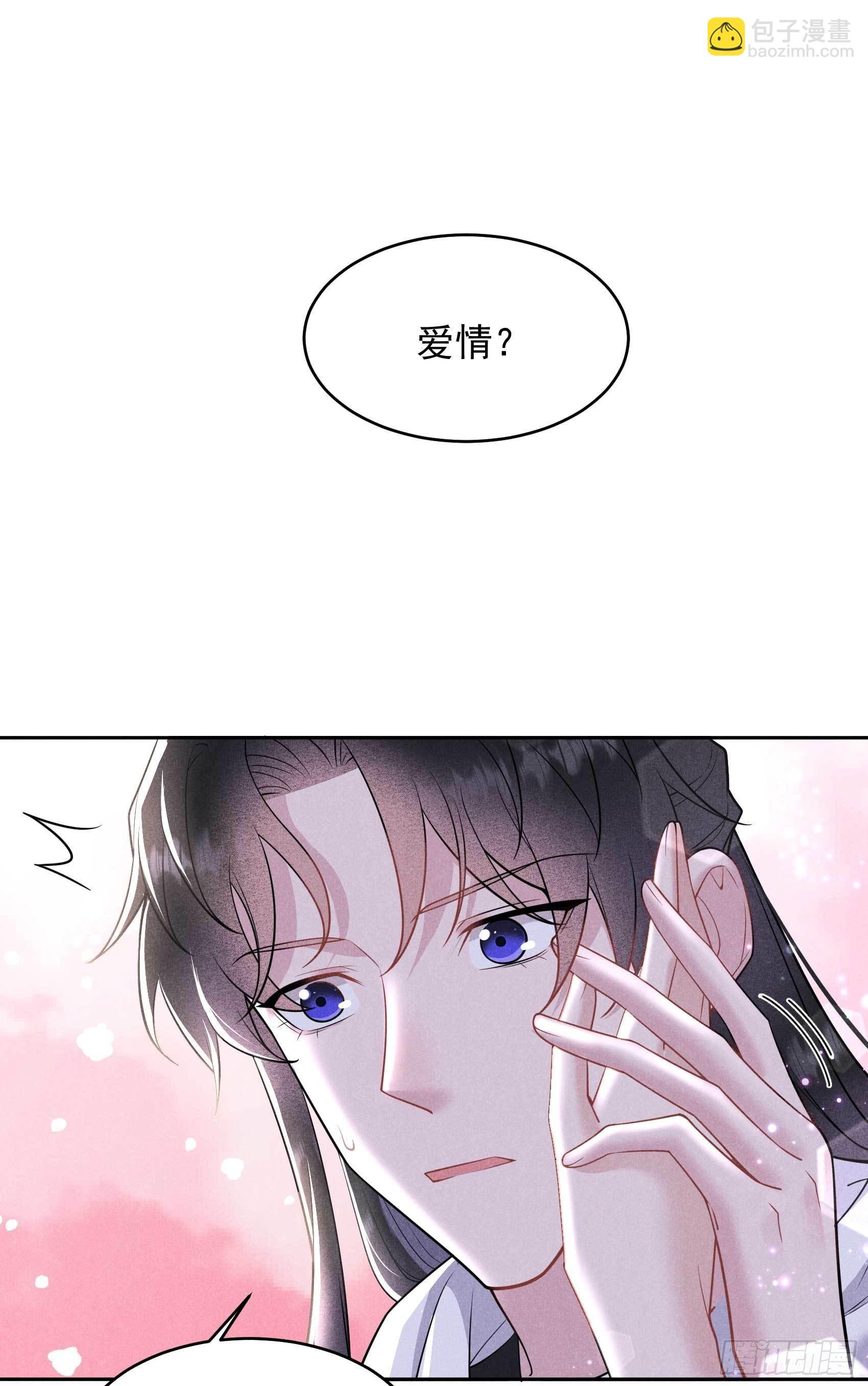 130 外援