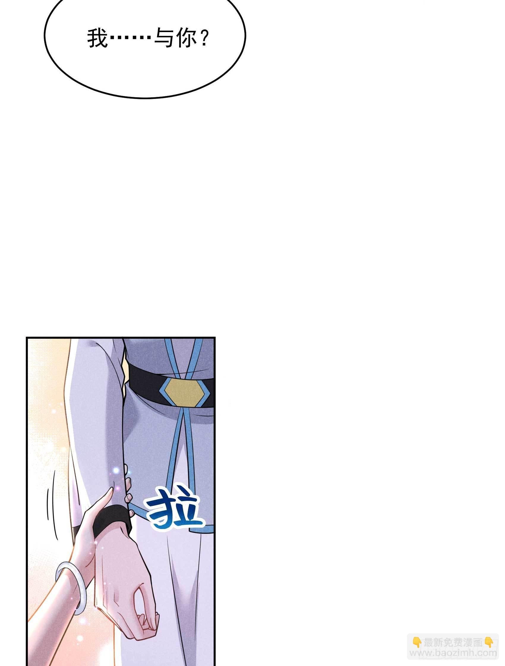 130 外援