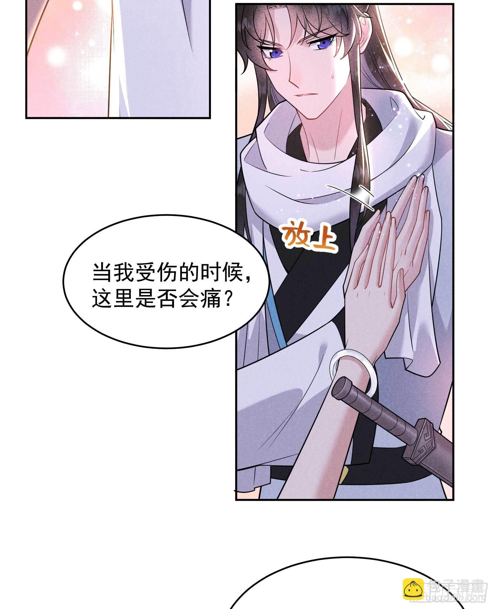 130 外援