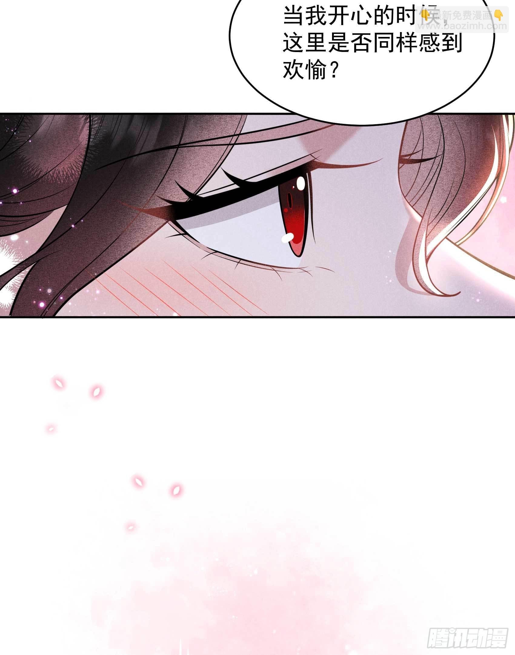 130 外援