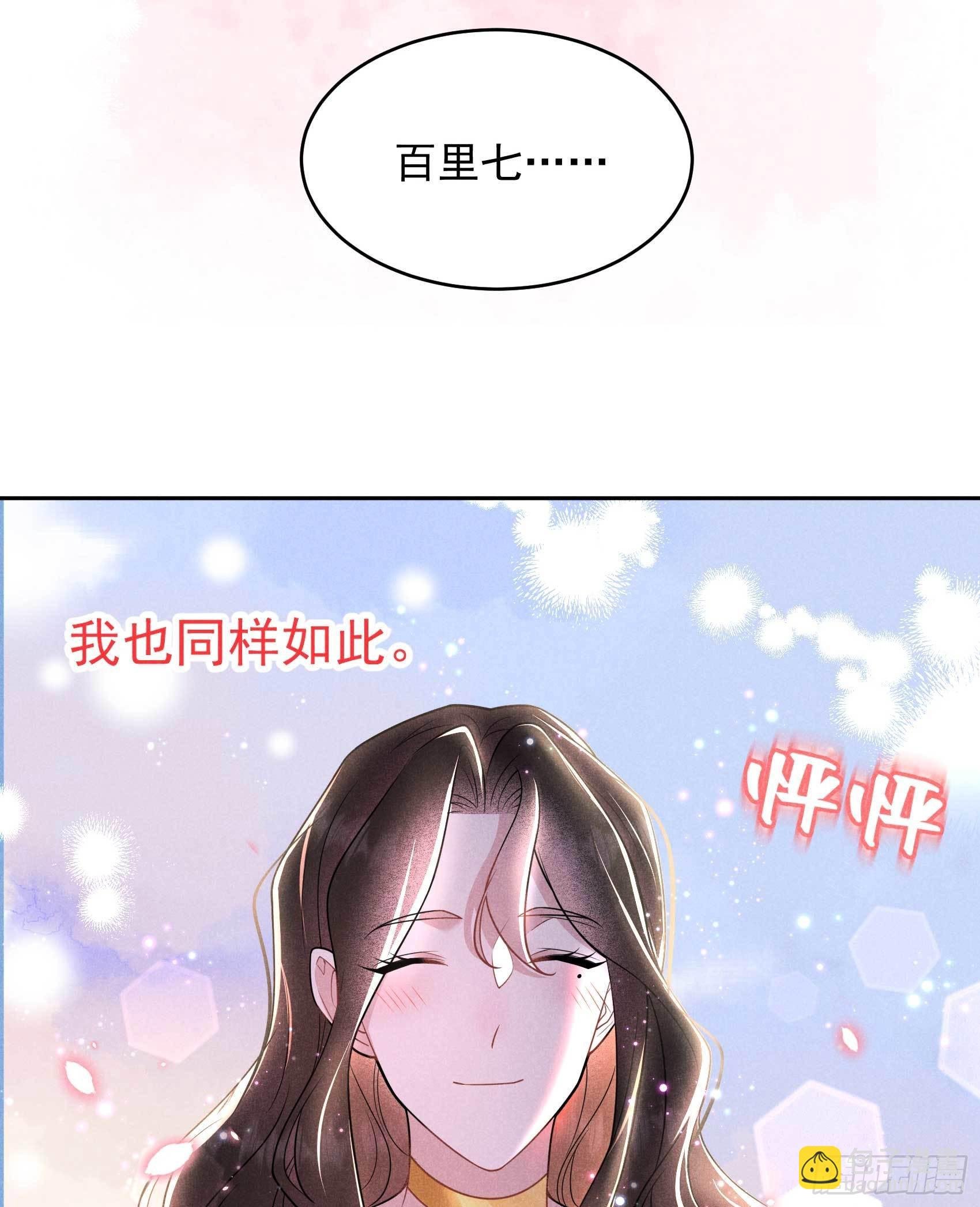 130 外援