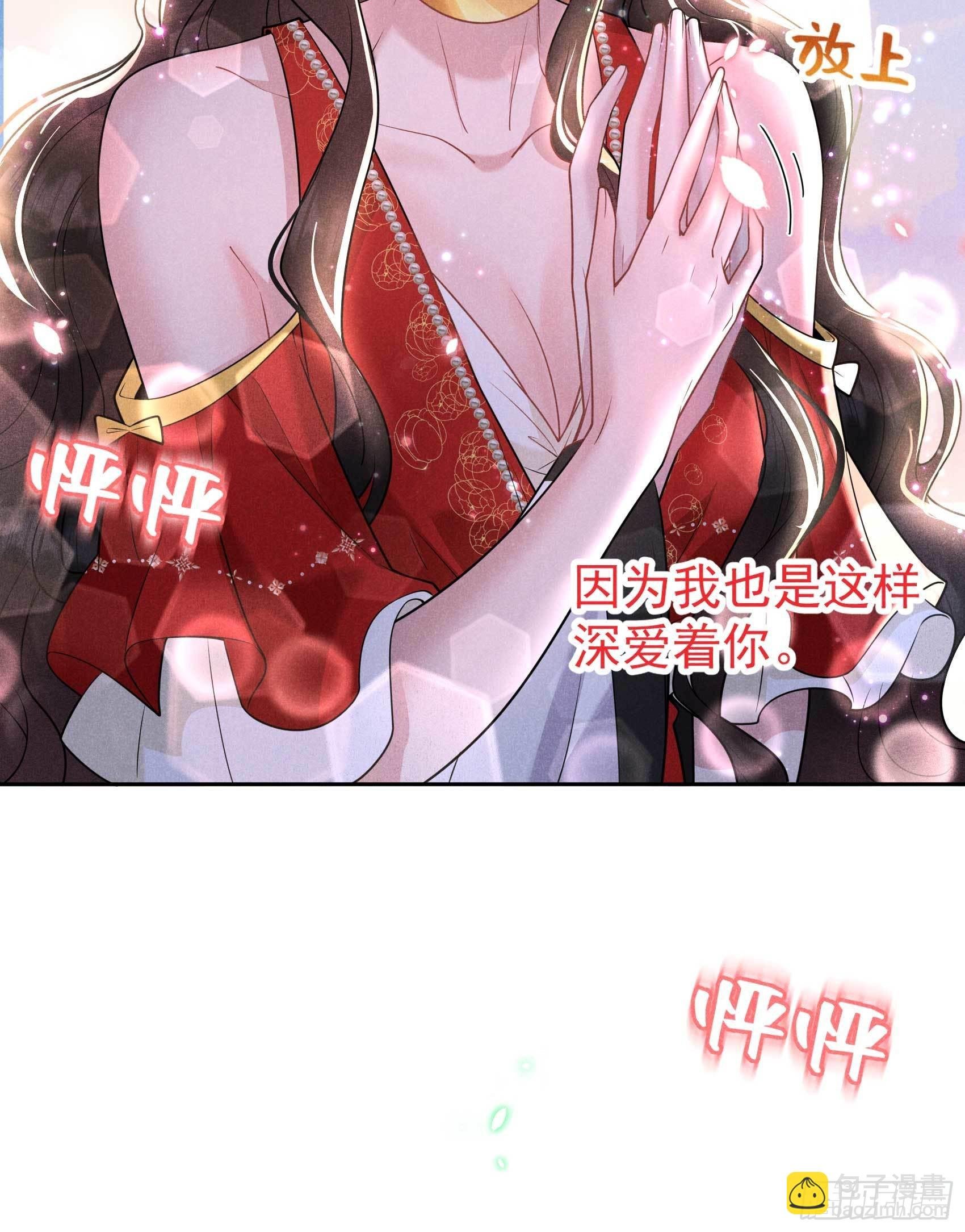 130 外援