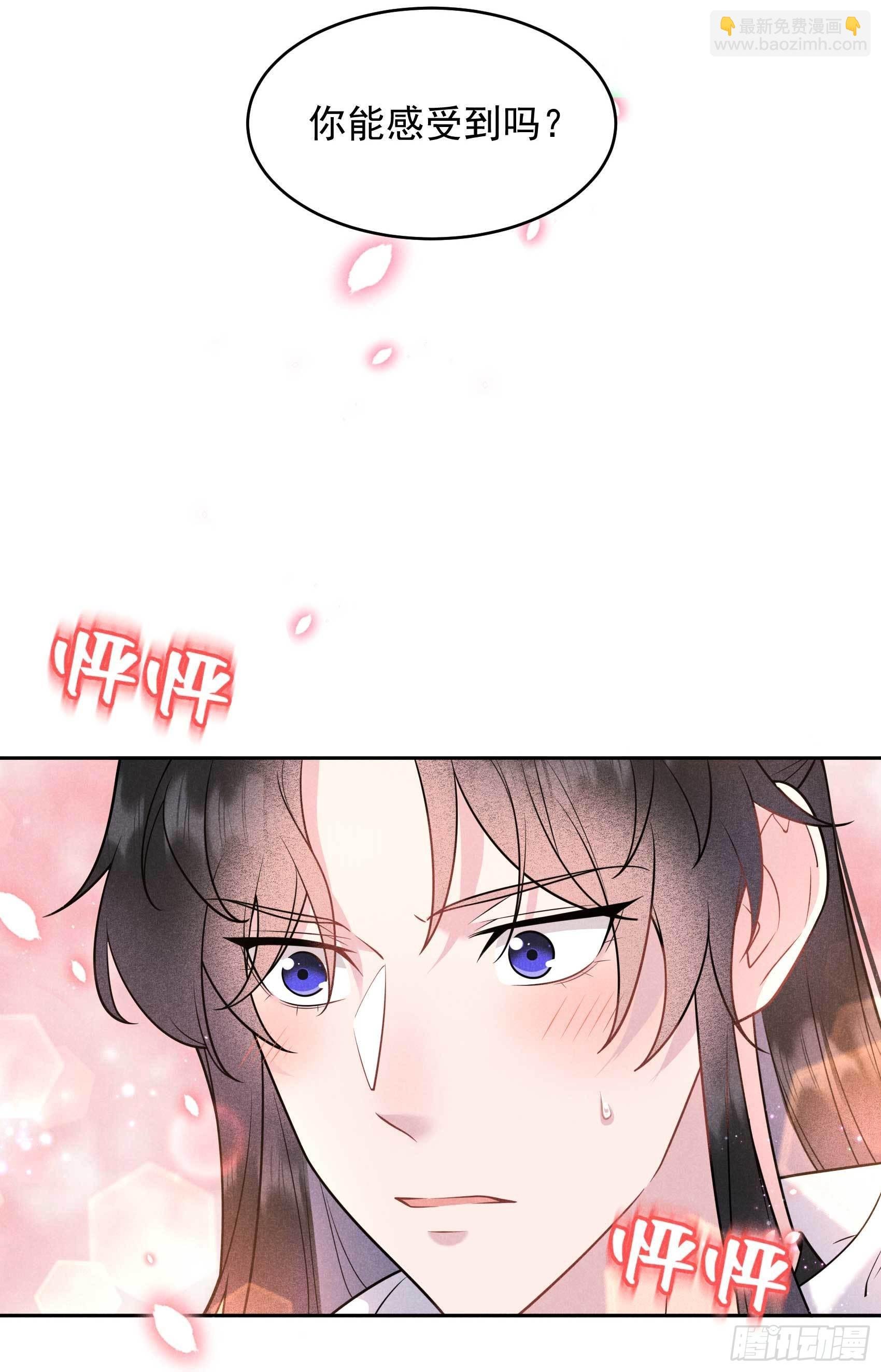 130 外援