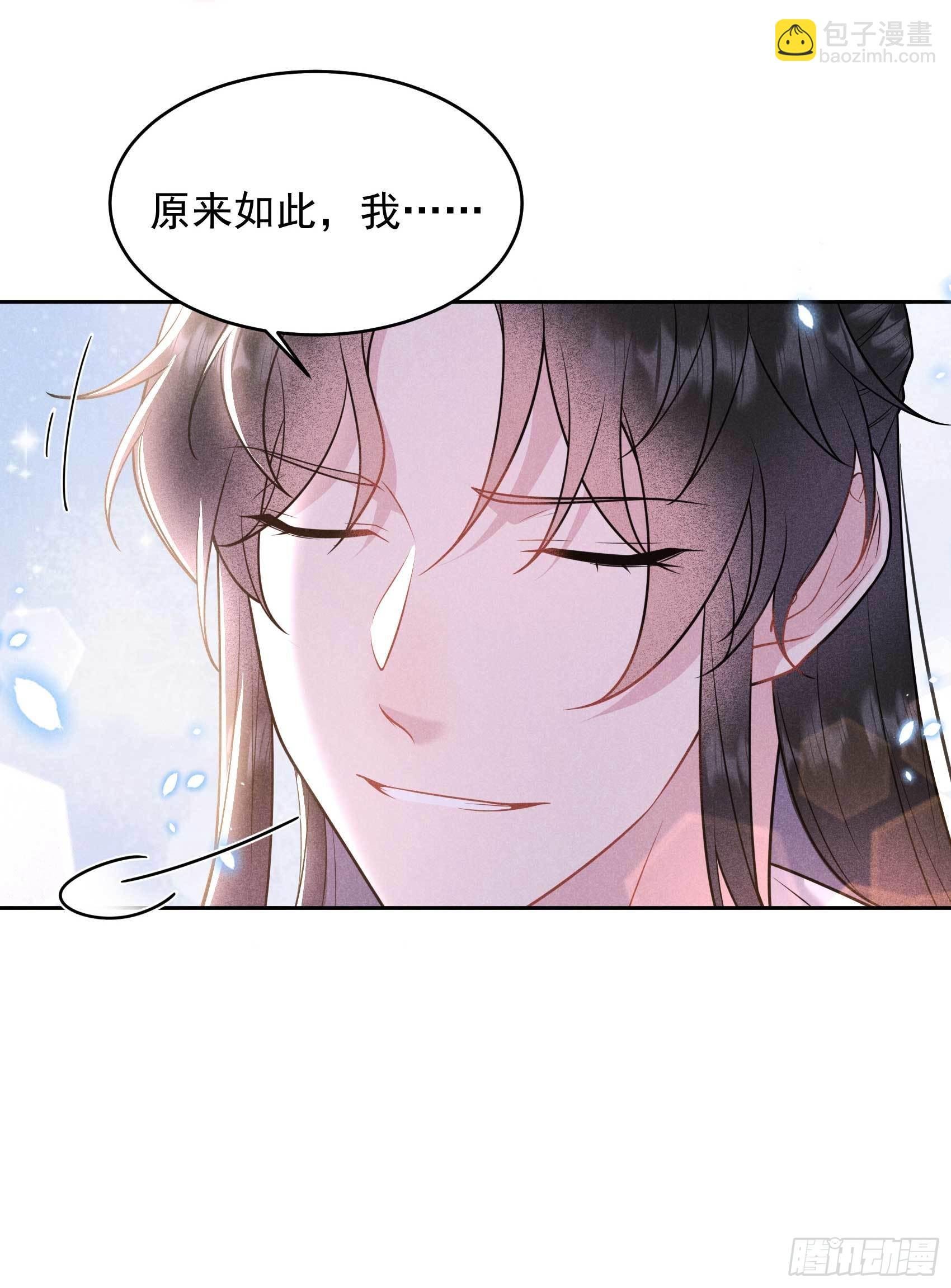 130 外援