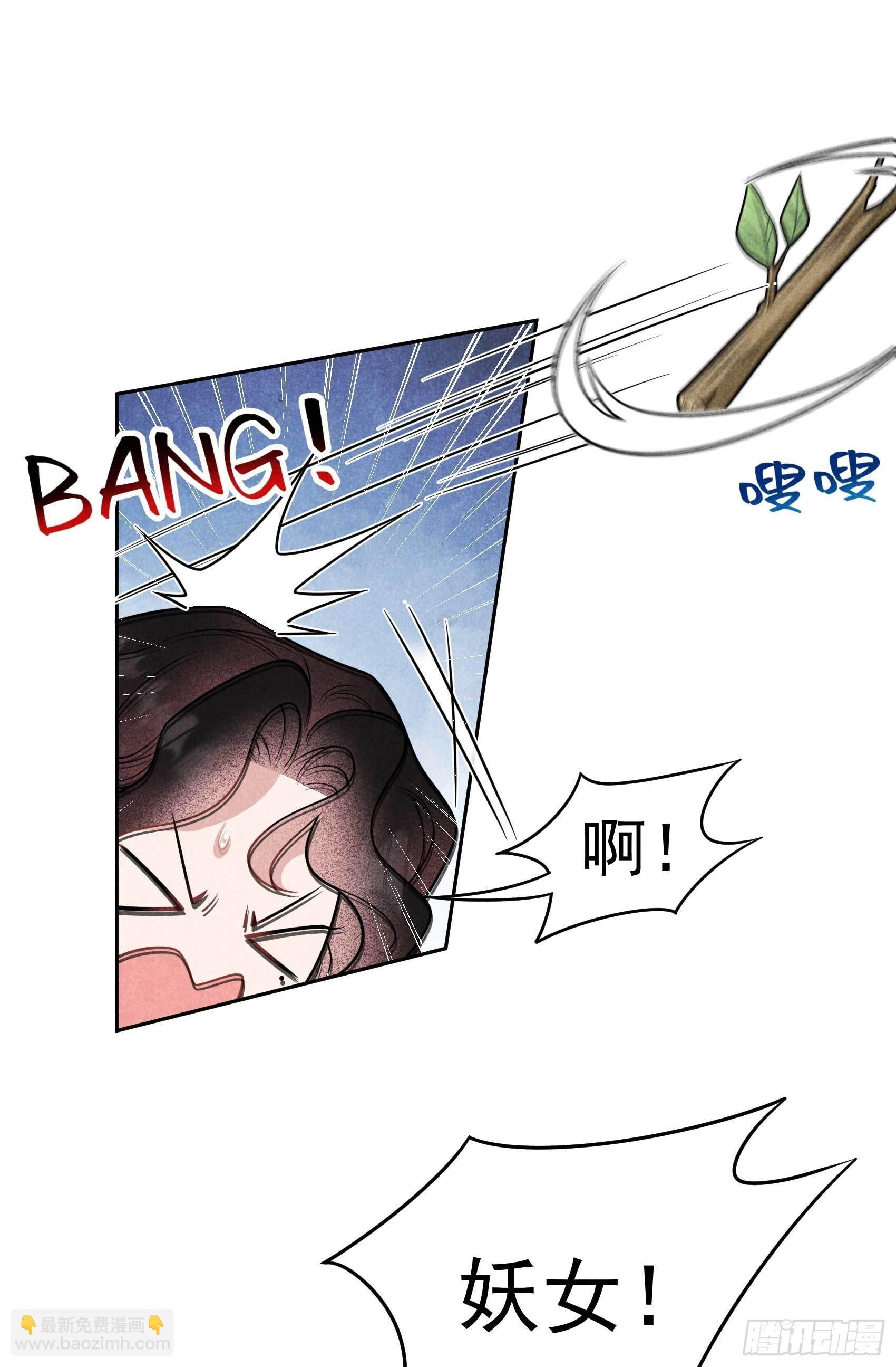130 外援