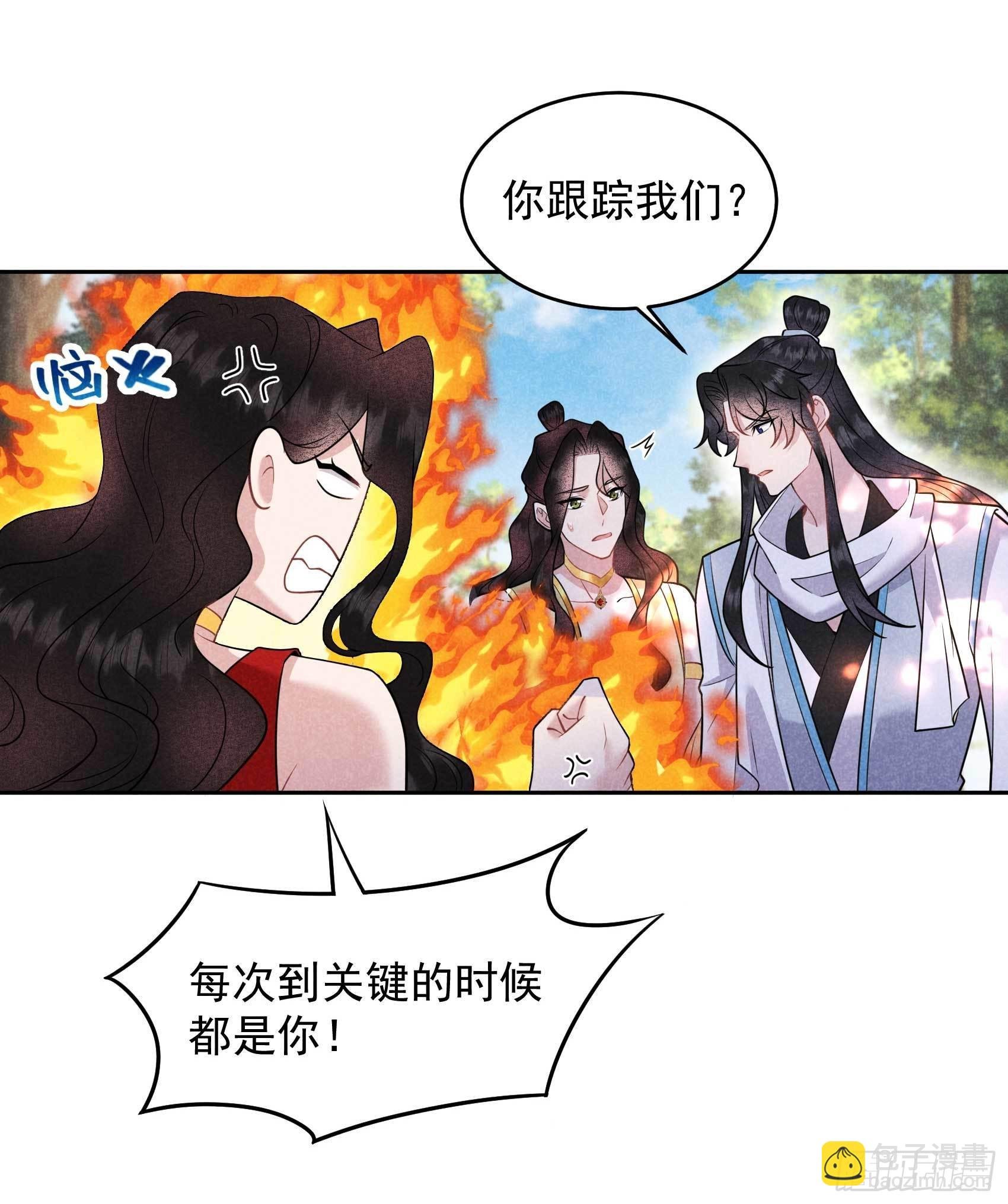 130 外援